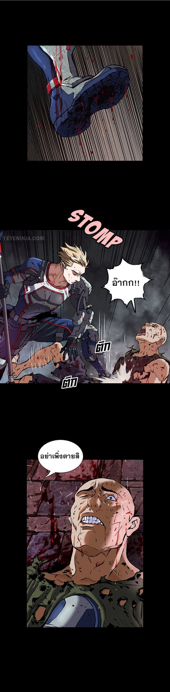 manga-sugoi.com