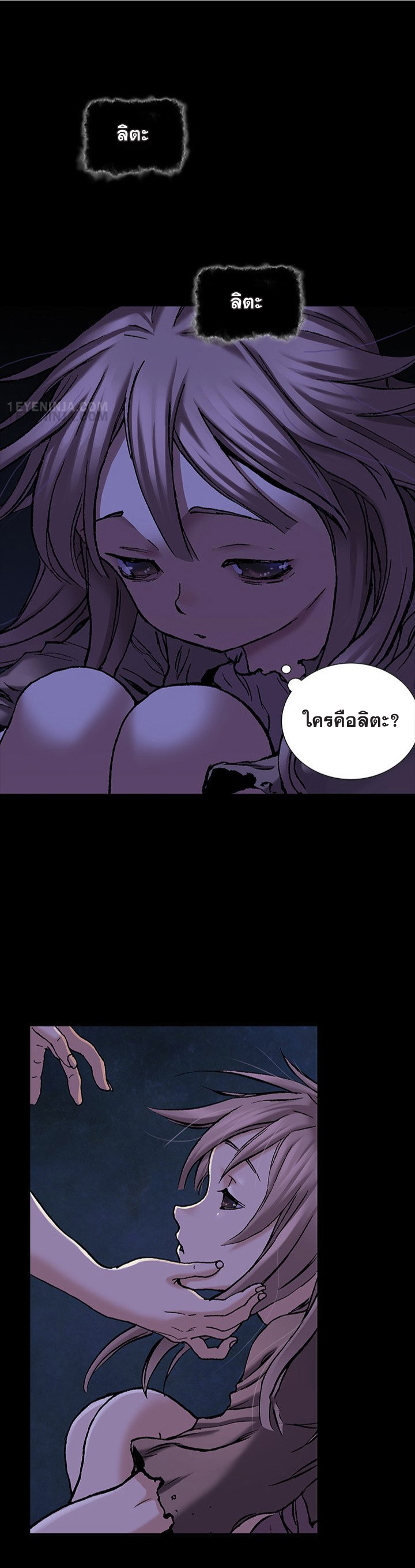 manga-sugoi.com