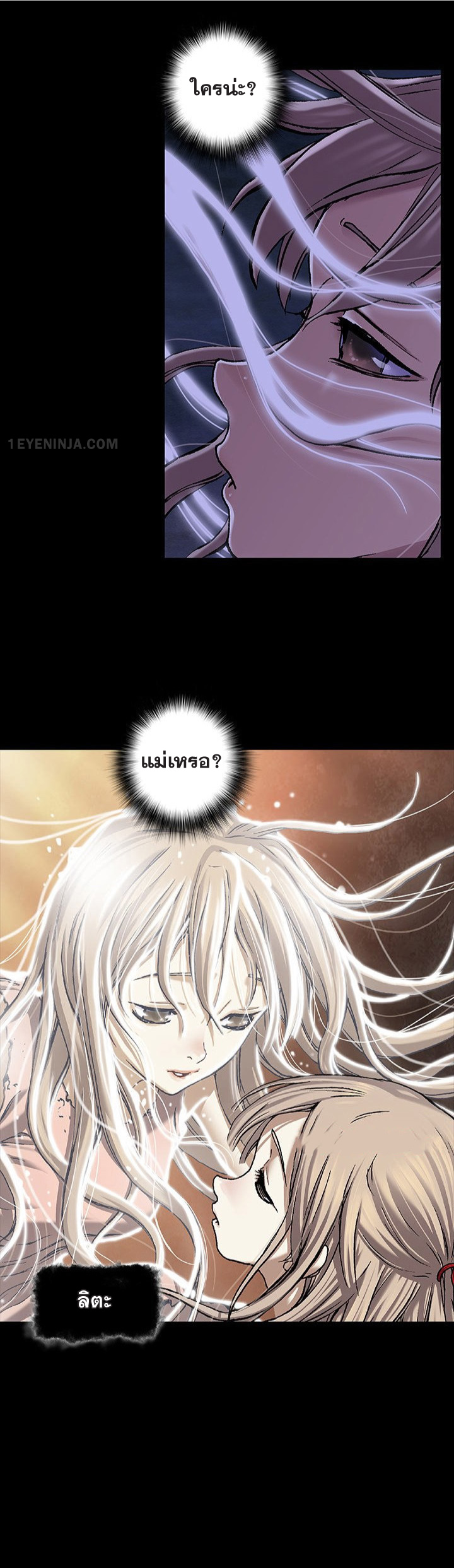manga-sugoi.com
