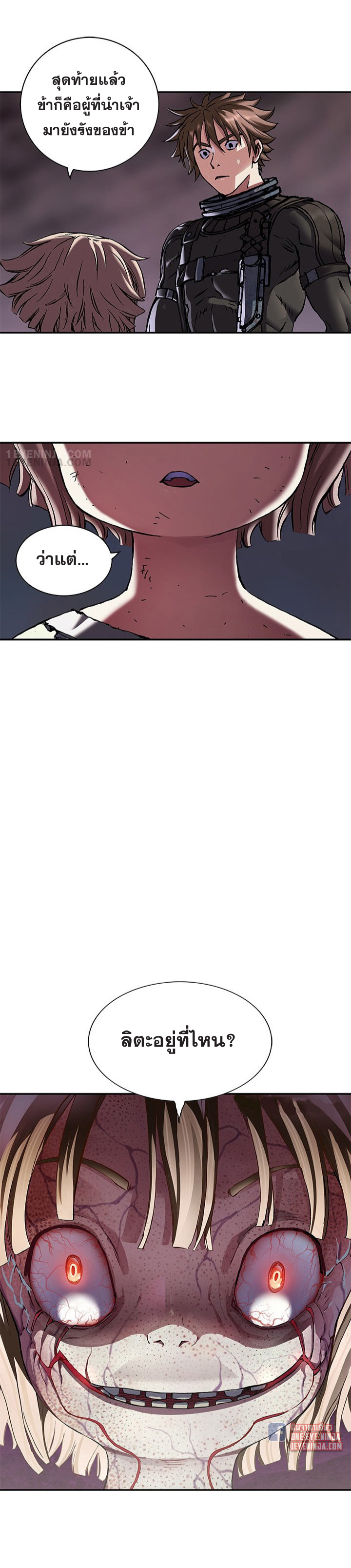 manga-sugoi.com