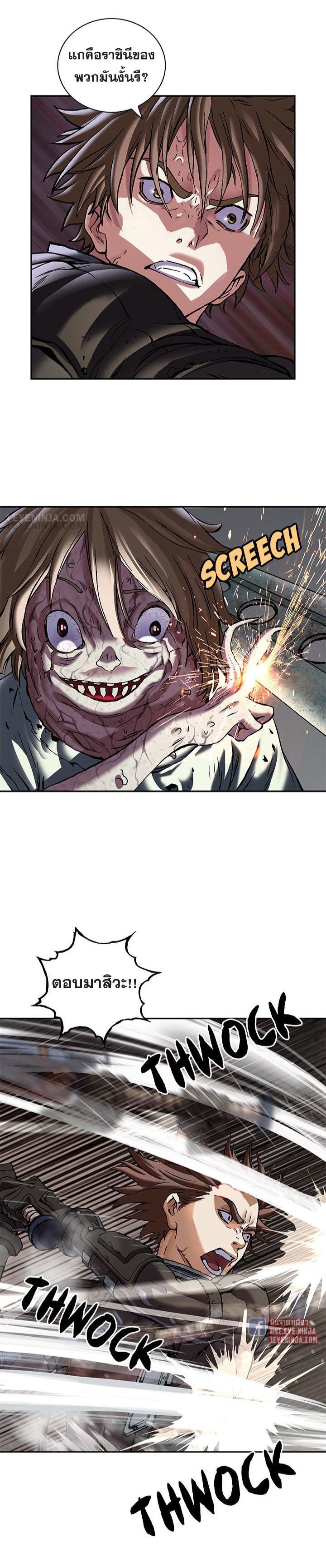 manga-sugoi.com