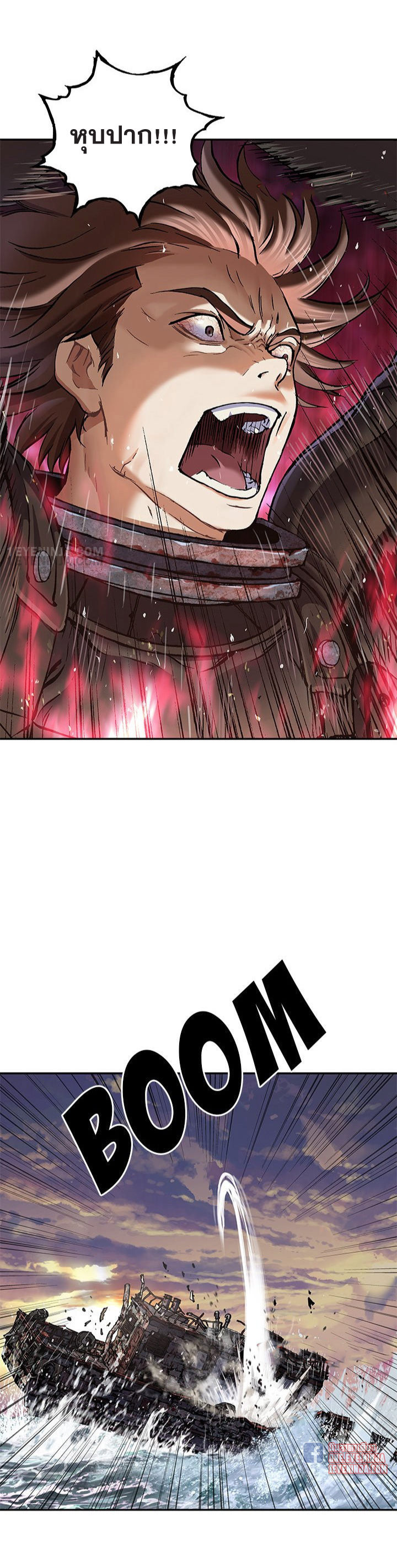 manga-sugoi.com