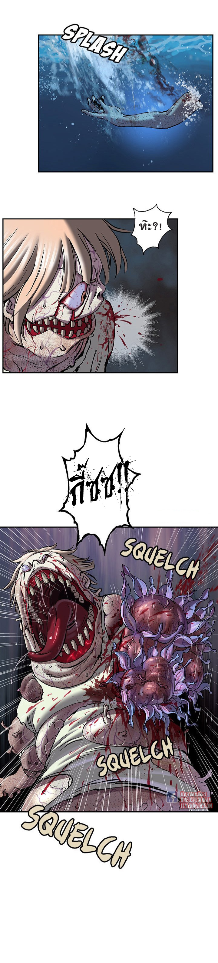 manga-sugoi.com