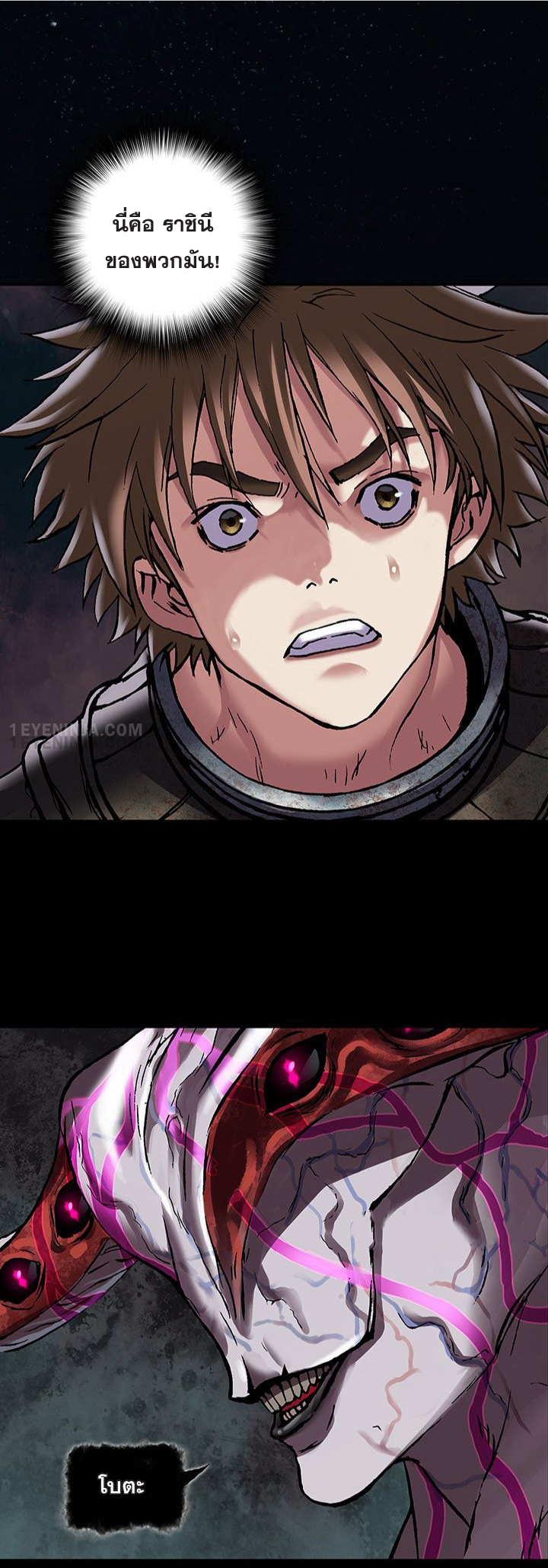 manga-sugoi.com