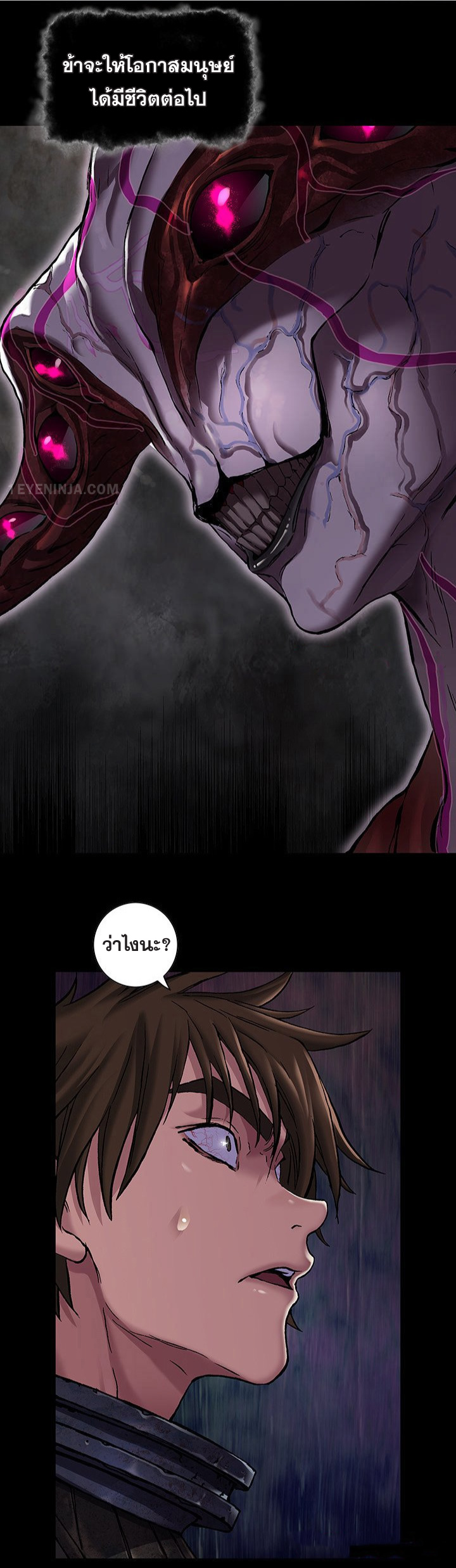 manga-sugoi.com