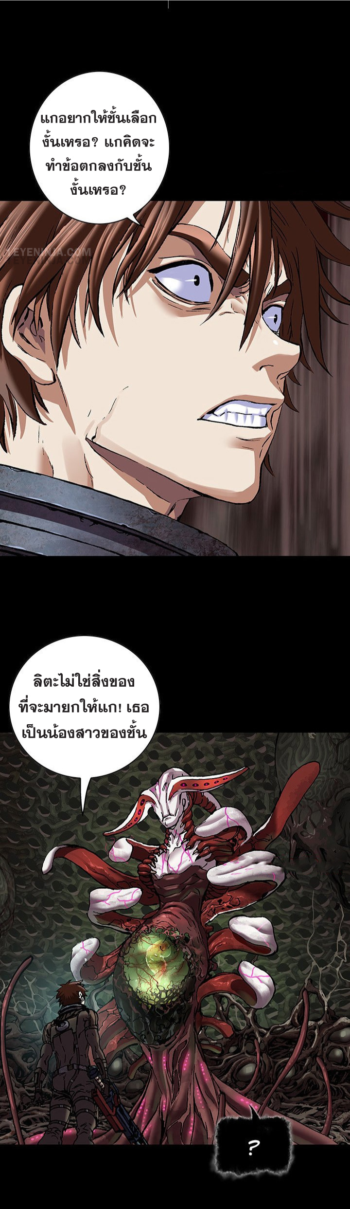 manga-sugoi.com
