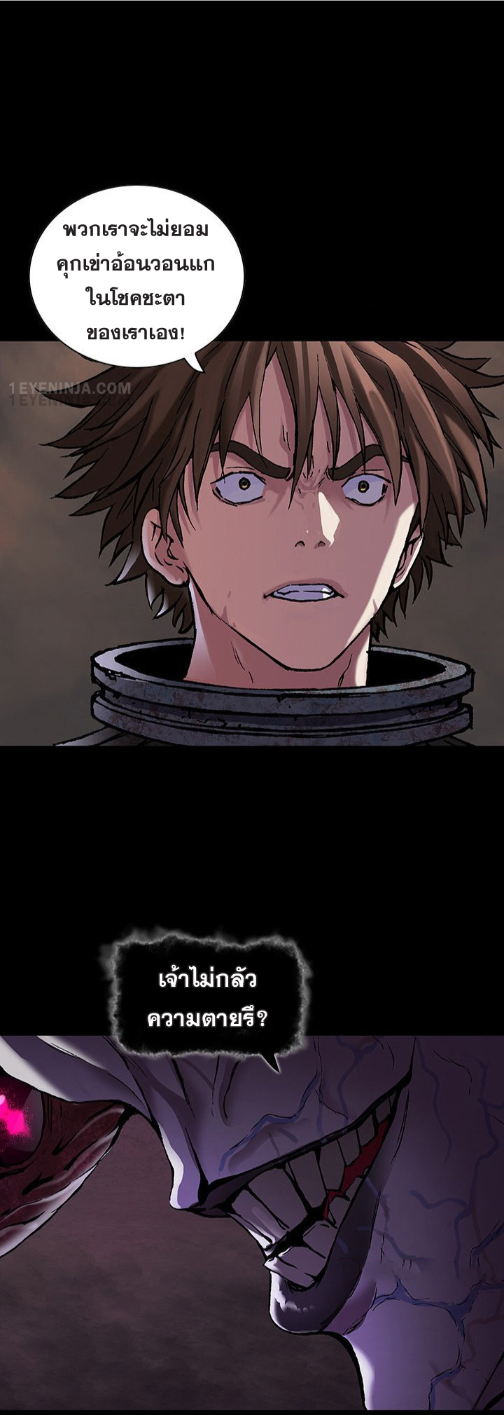 manga-sugoi.com