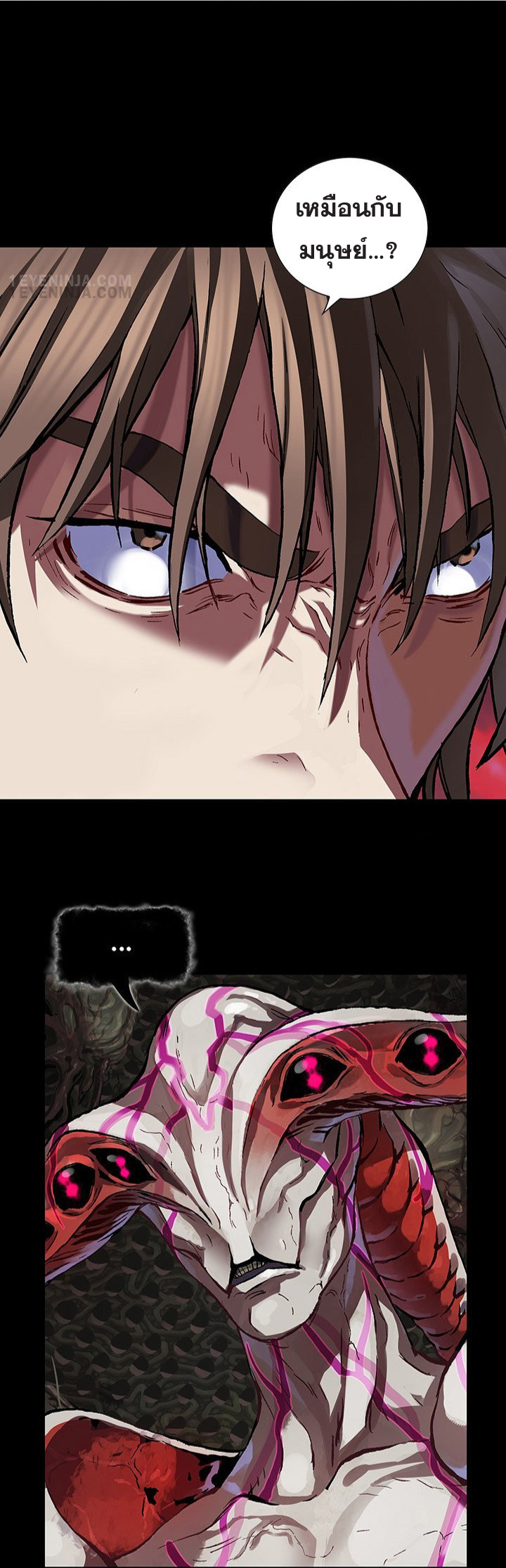 manga-sugoi.com