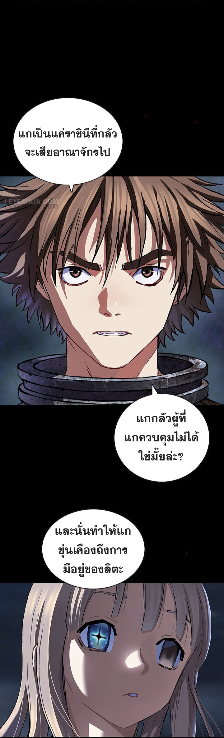 manga-sugoi.com