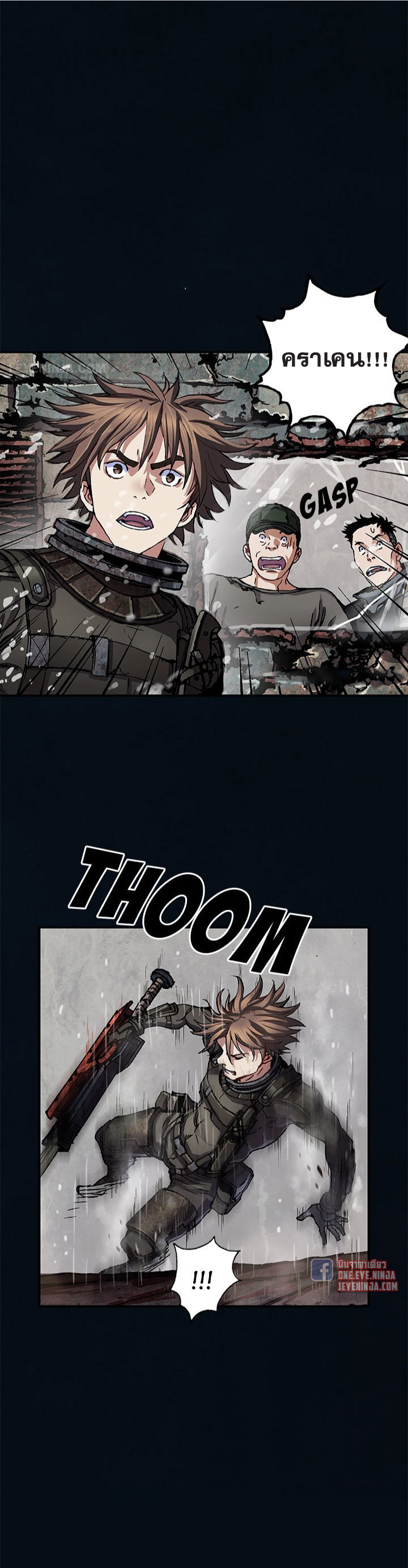manga-sugoi.com