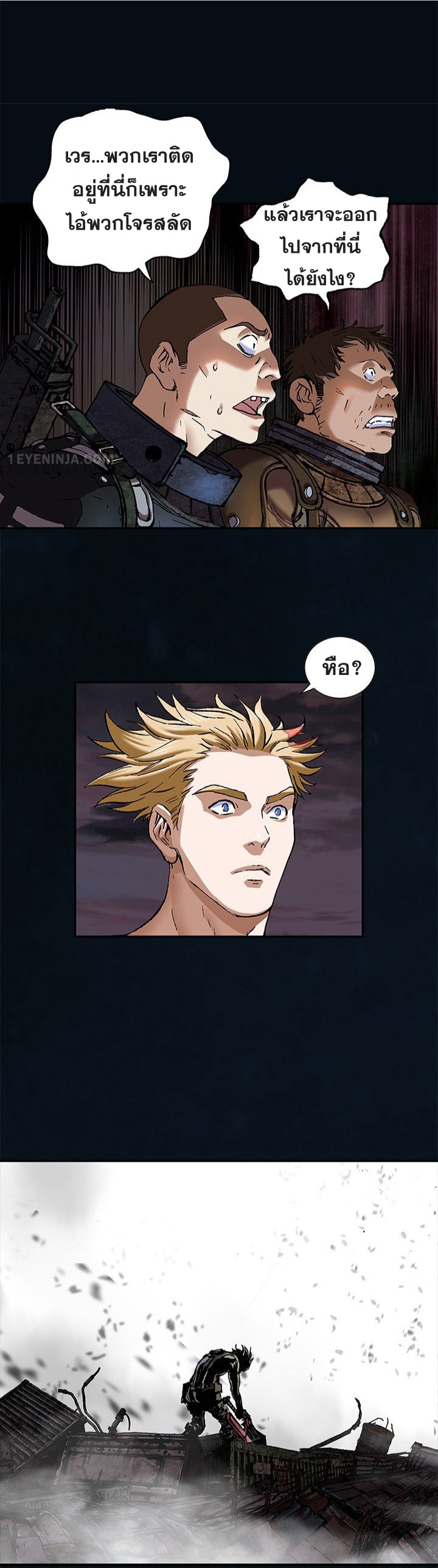 manga-sugoi.com