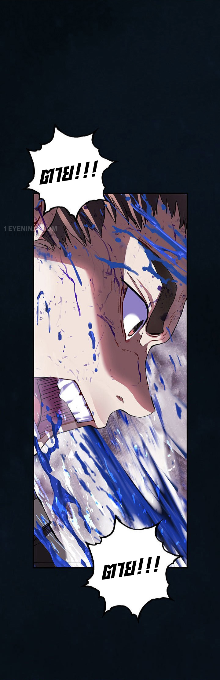 manga-sugoi.com