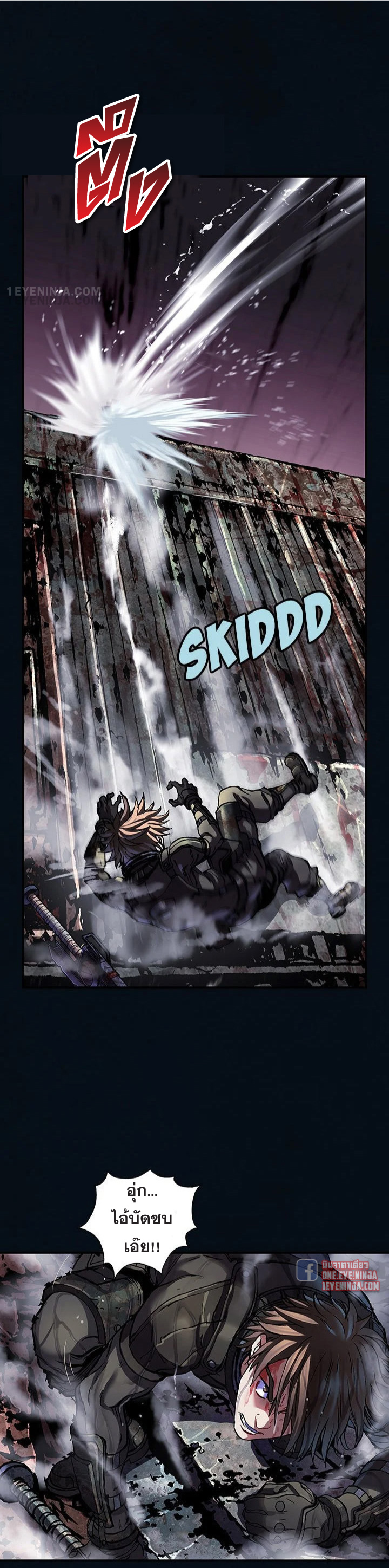 manga-sugoi.com