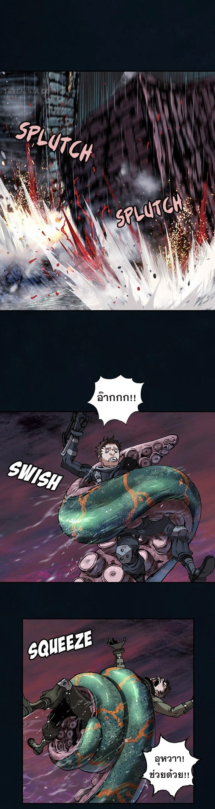 manga-sugoi.com