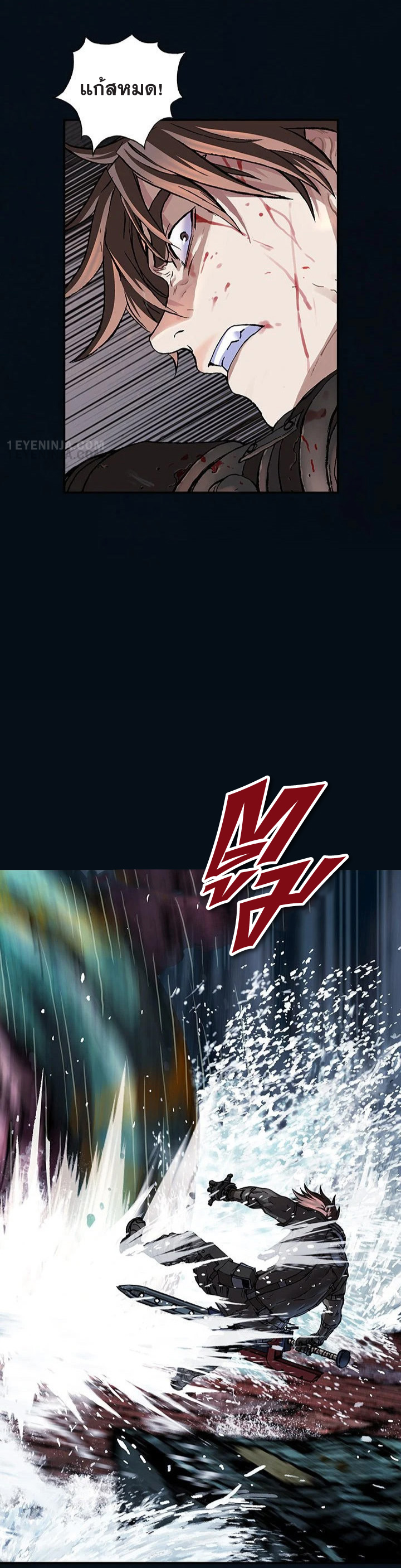 manga-sugoi.com
