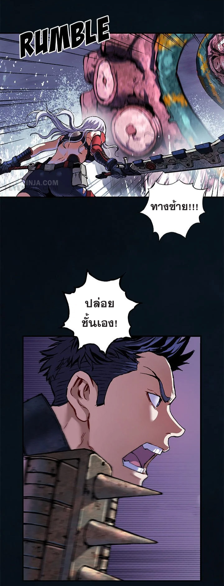 manga-sugoi.com