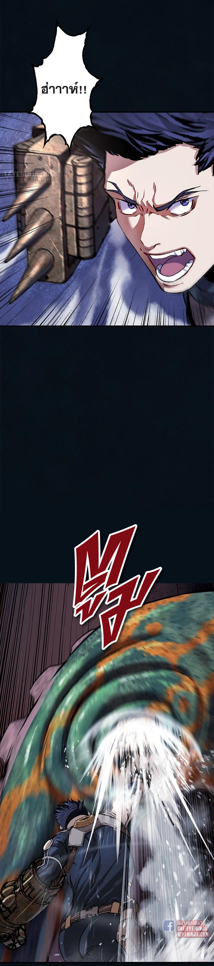 manga-sugoi.com
