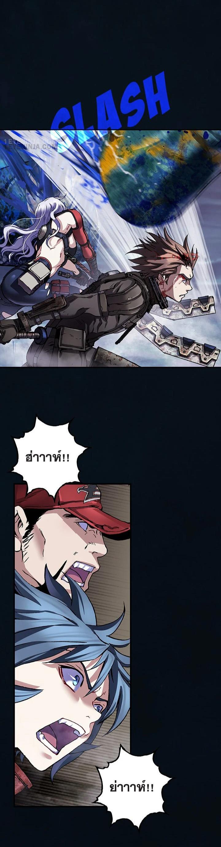 manga-sugoi.com
