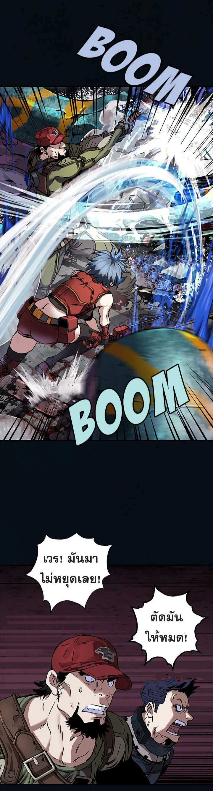 manga-sugoi.com