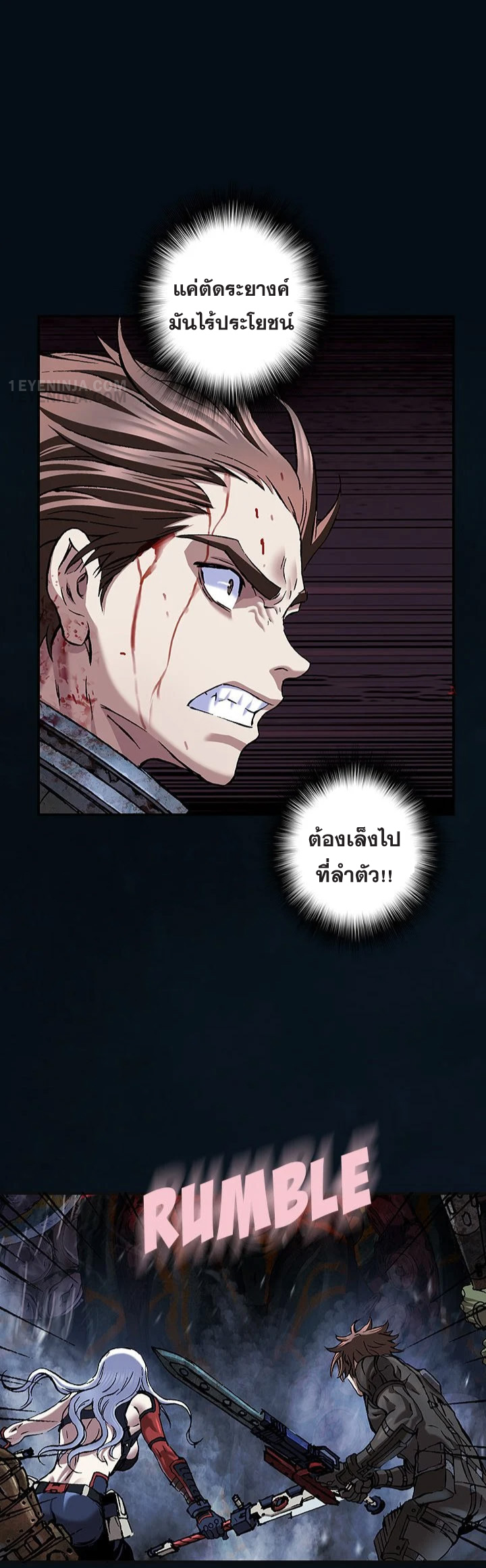 manga-sugoi.com