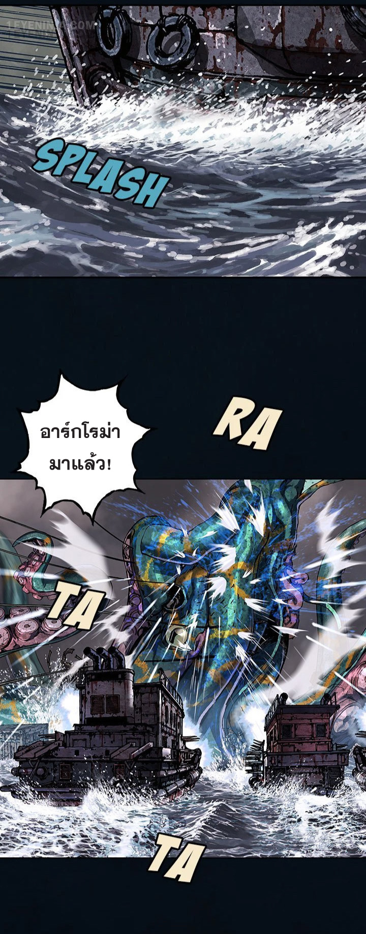 manga-sugoi.com