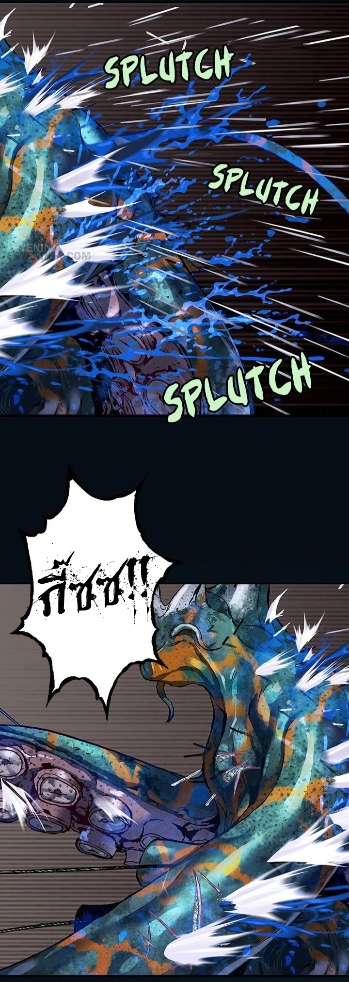 manga-sugoi.com