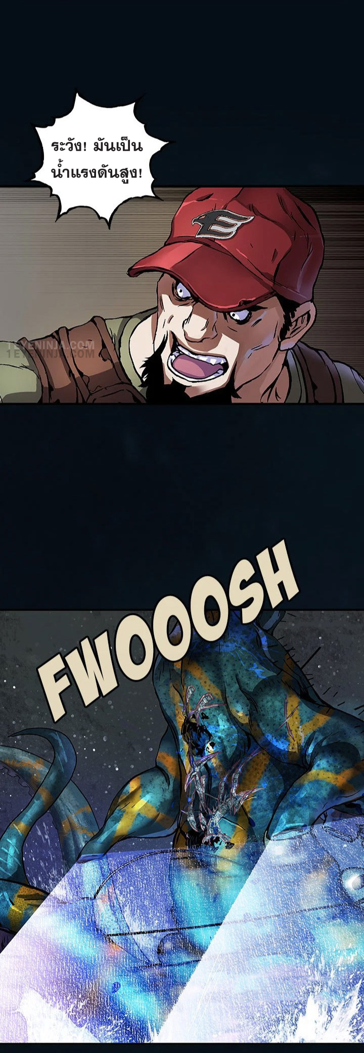 manga-sugoi.com