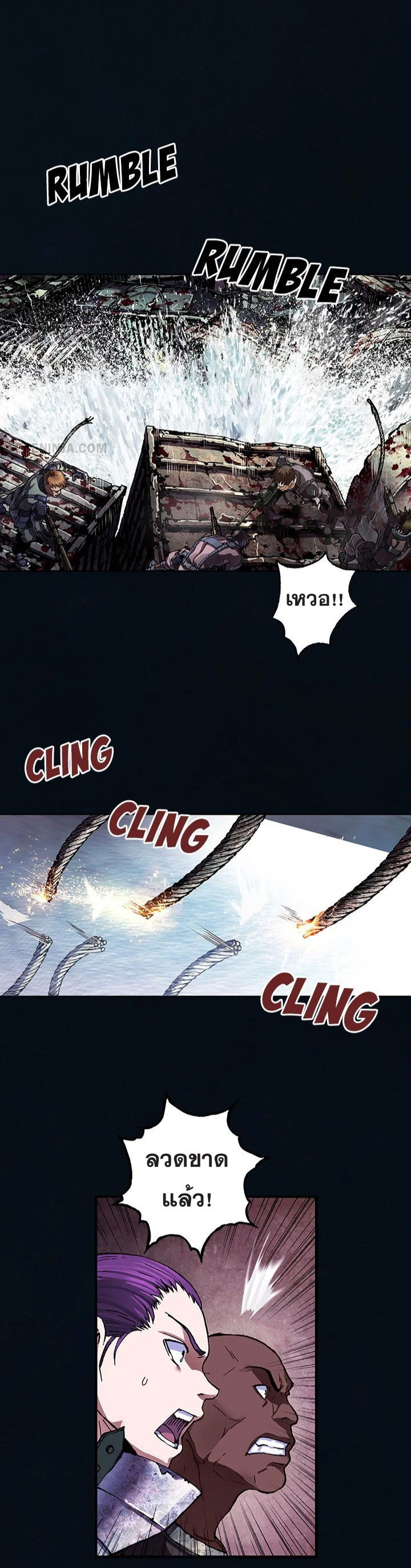 manga-sugoi.com