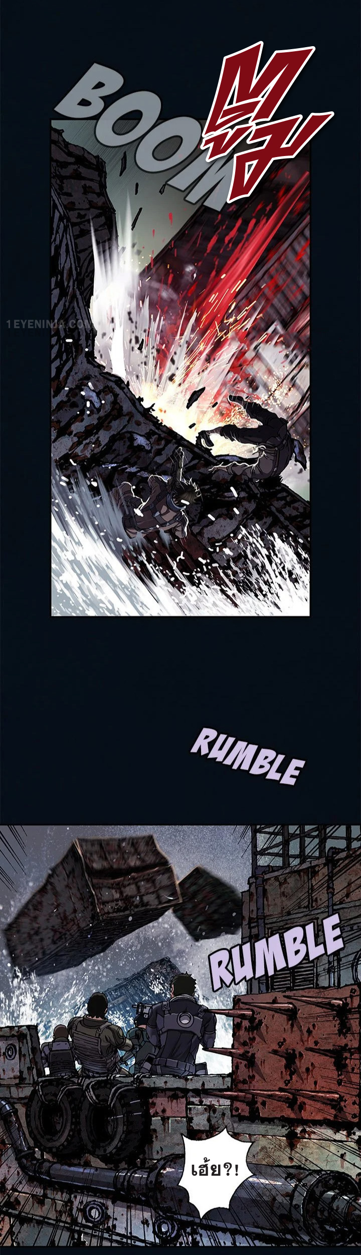 manga-sugoi.com