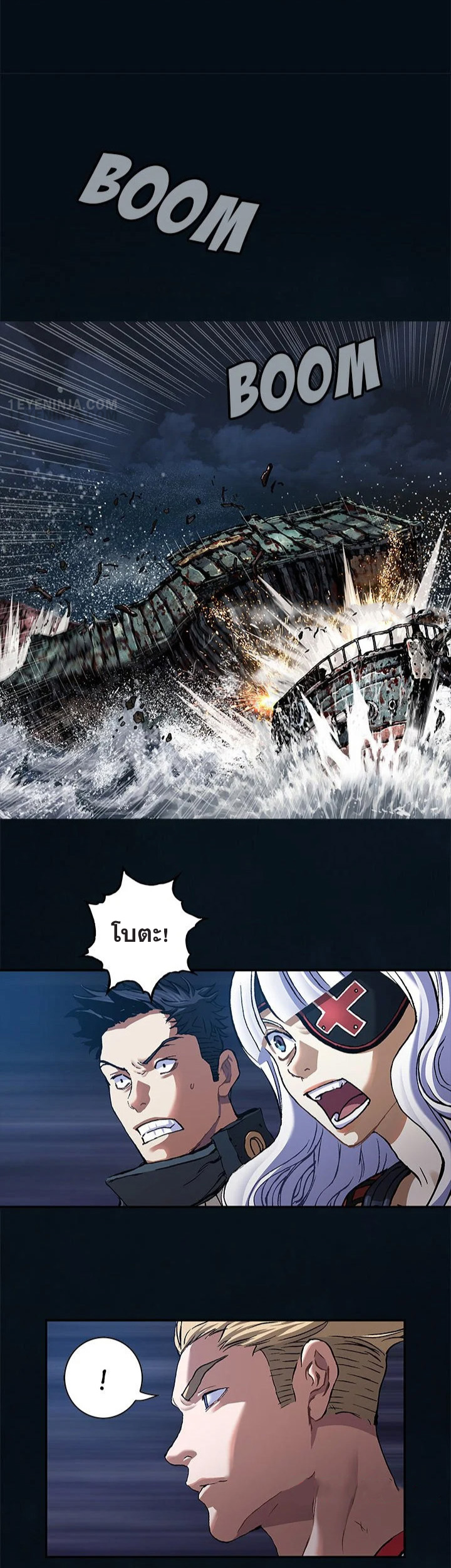 manga-sugoi.com