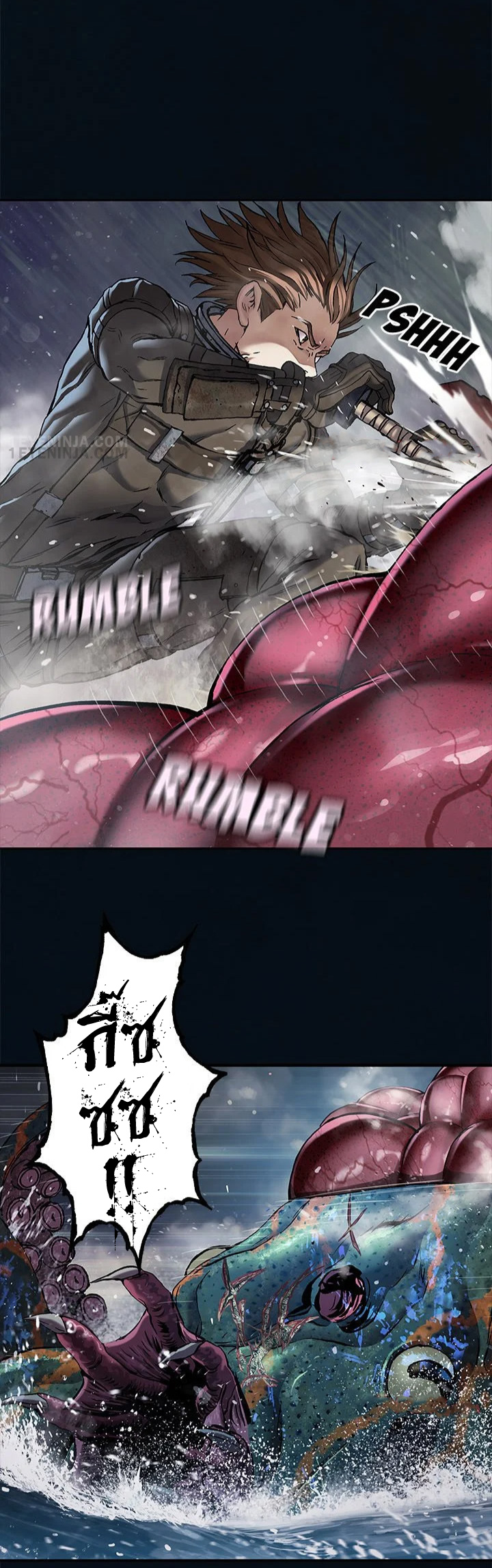 manga-sugoi.com