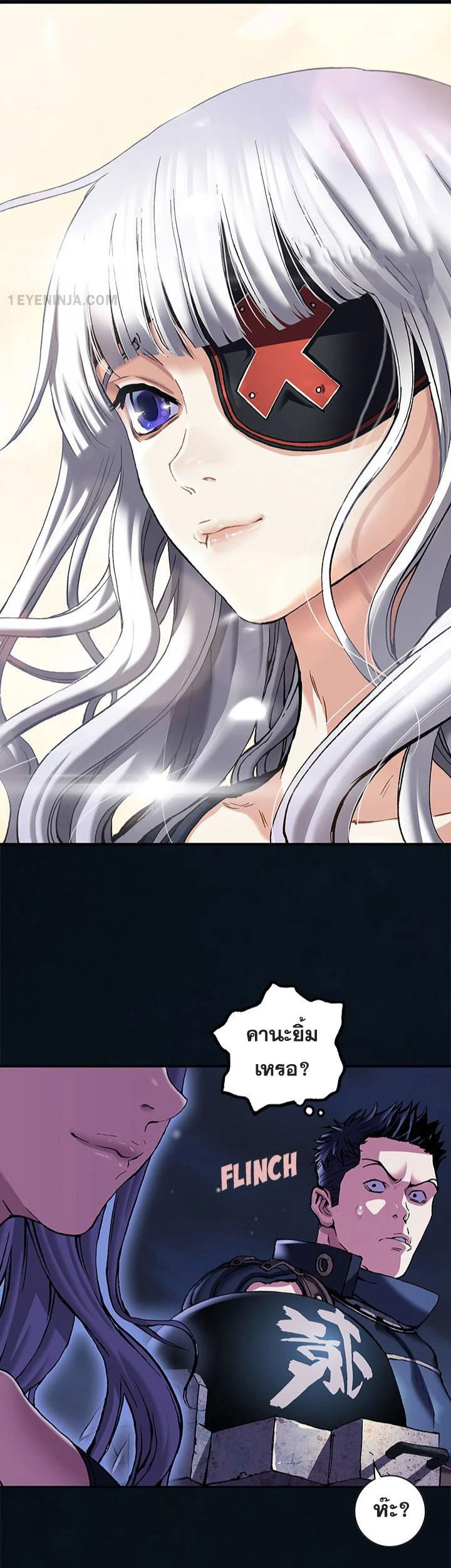 manga-sugoi.com