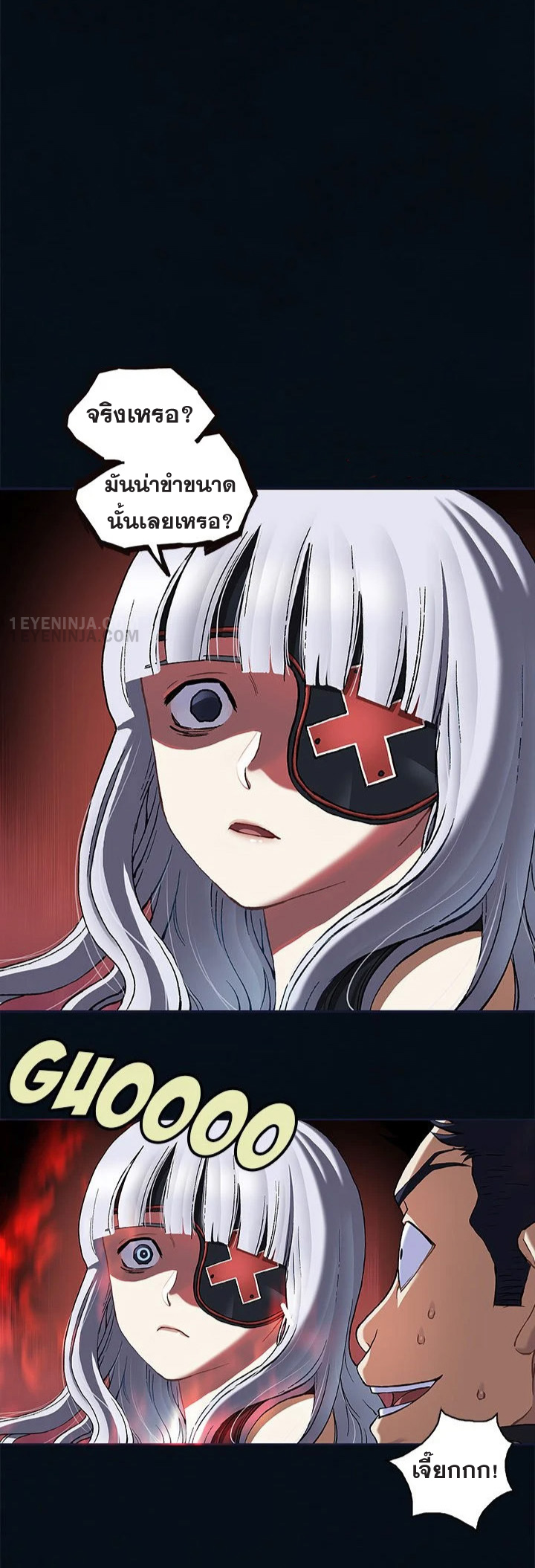 manga-sugoi.com