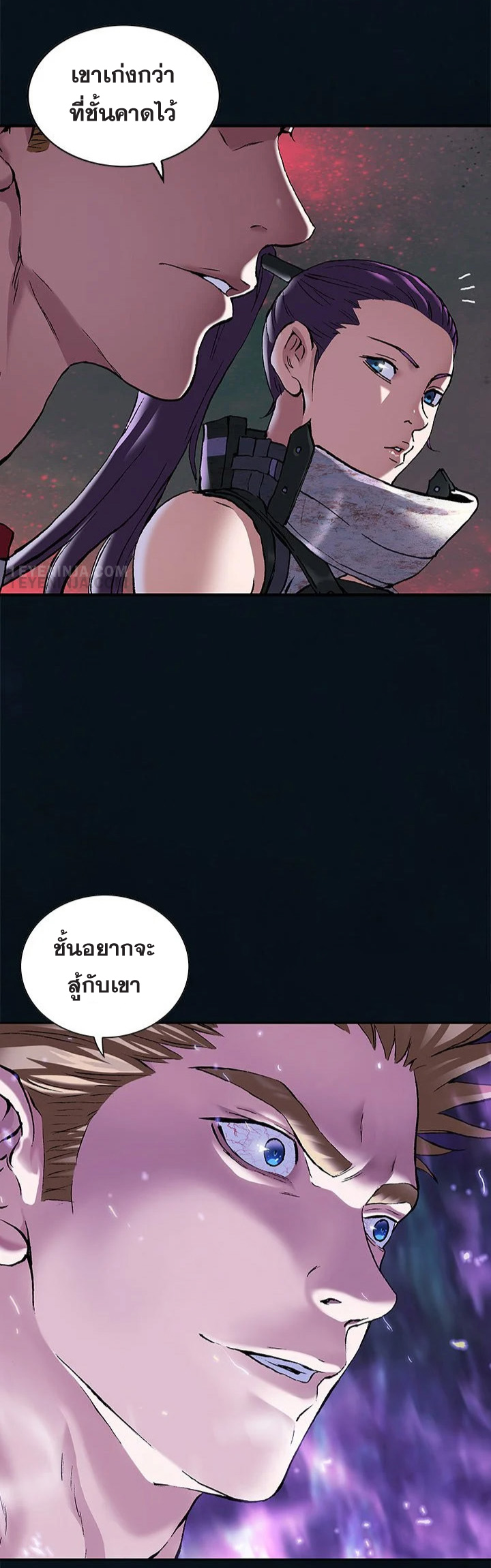 manga-sugoi.com