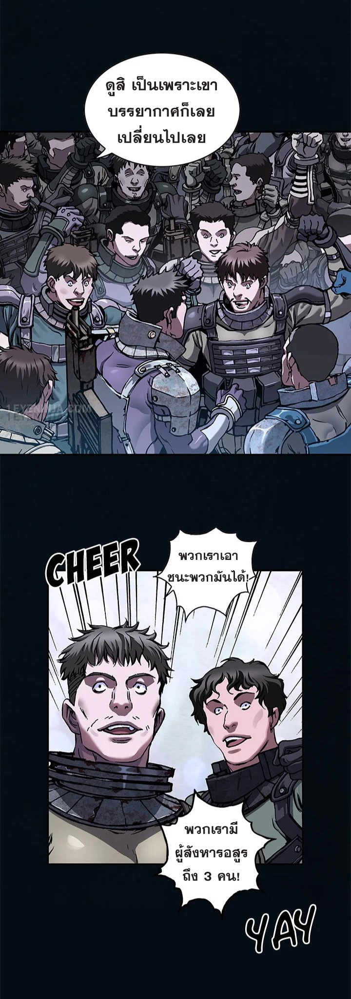 manga-sugoi.com