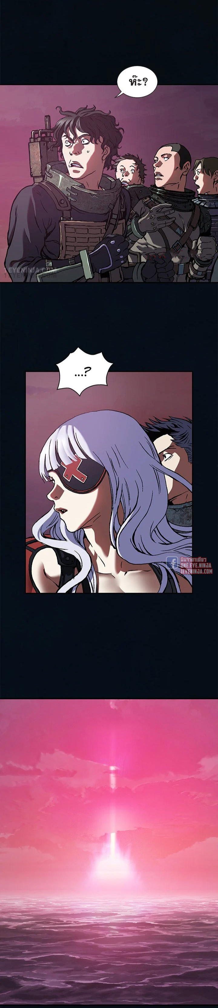 manga-sugoi.com