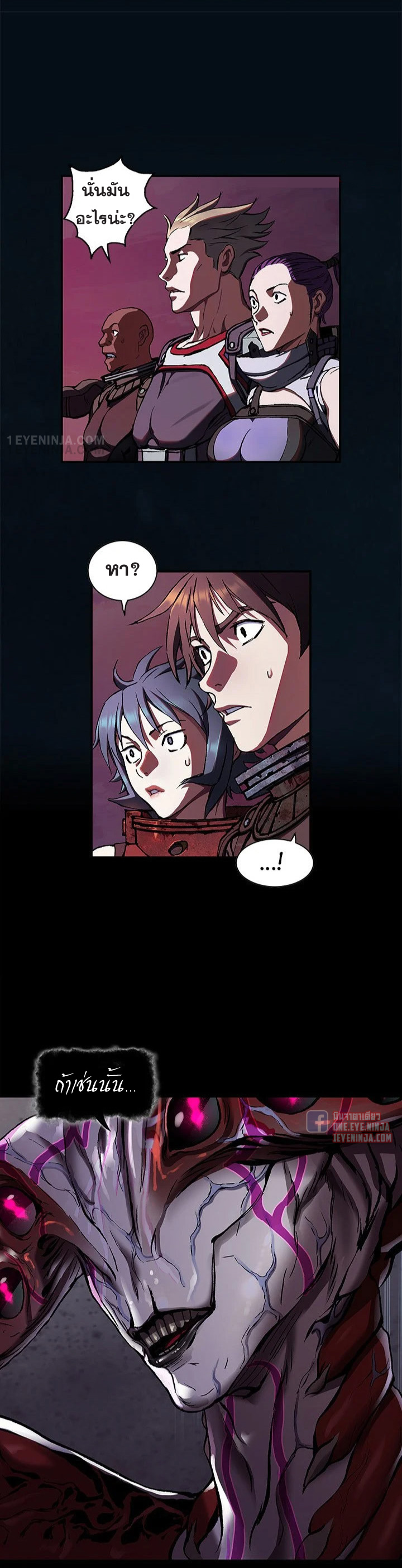 manga-sugoi.com