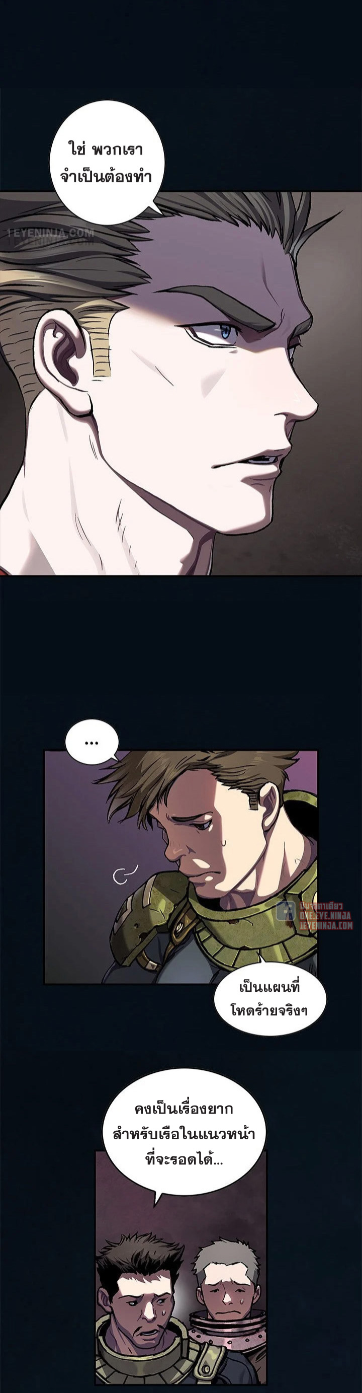 manga-sugoi.com