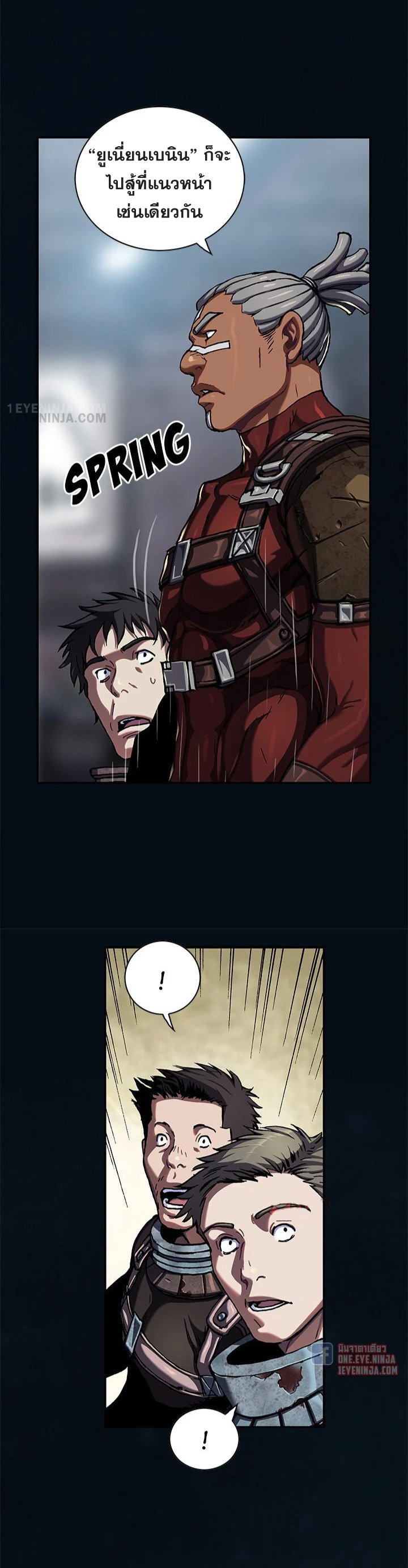 manga-sugoi.com