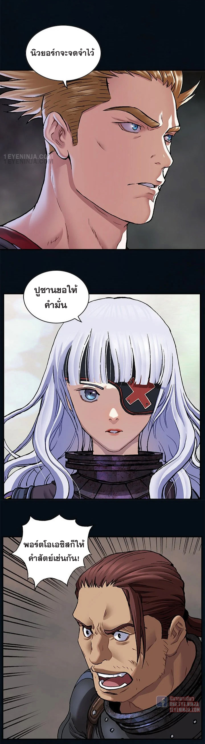 manga-sugoi.com