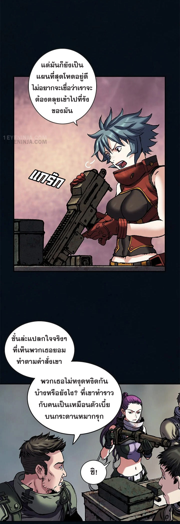 manga-sugoi.com