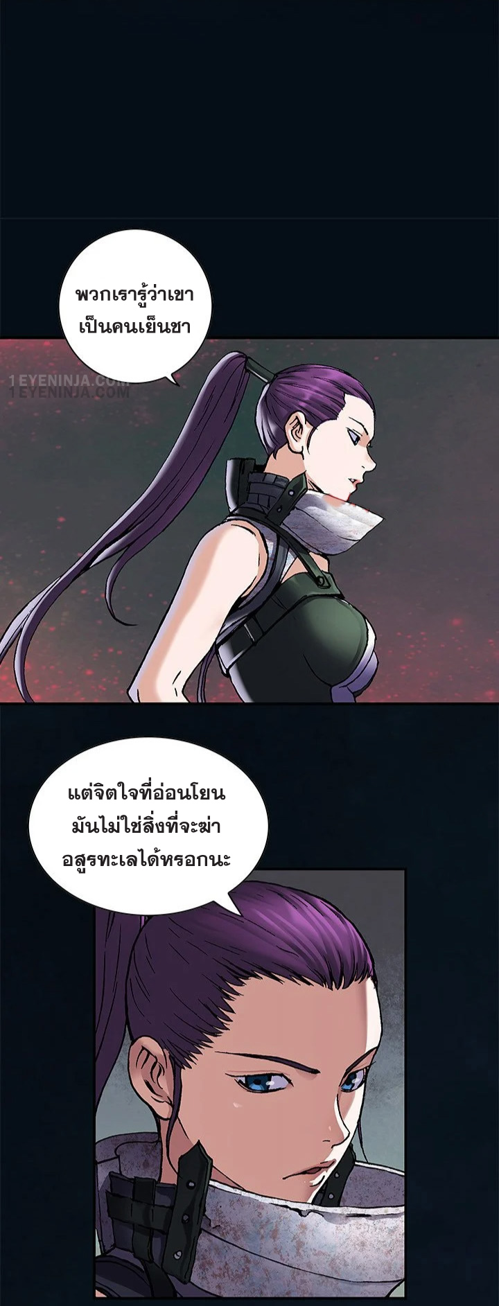 manga-sugoi.com