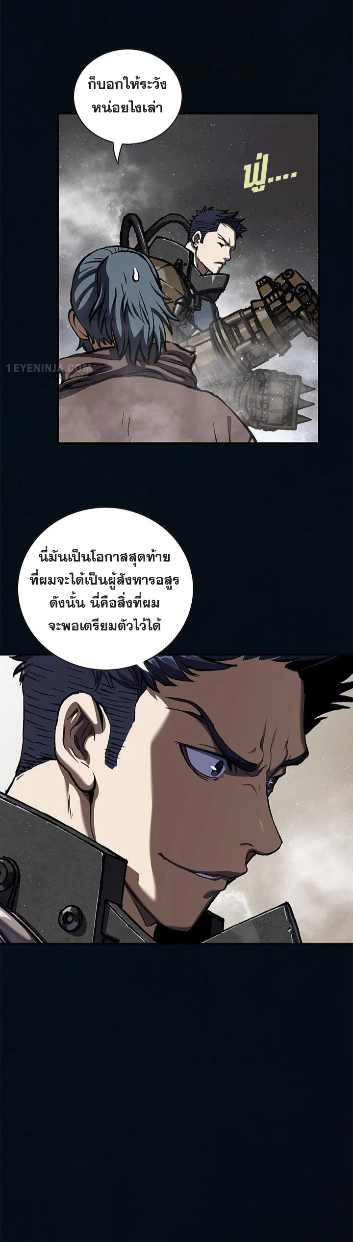 manga-sugoi.com