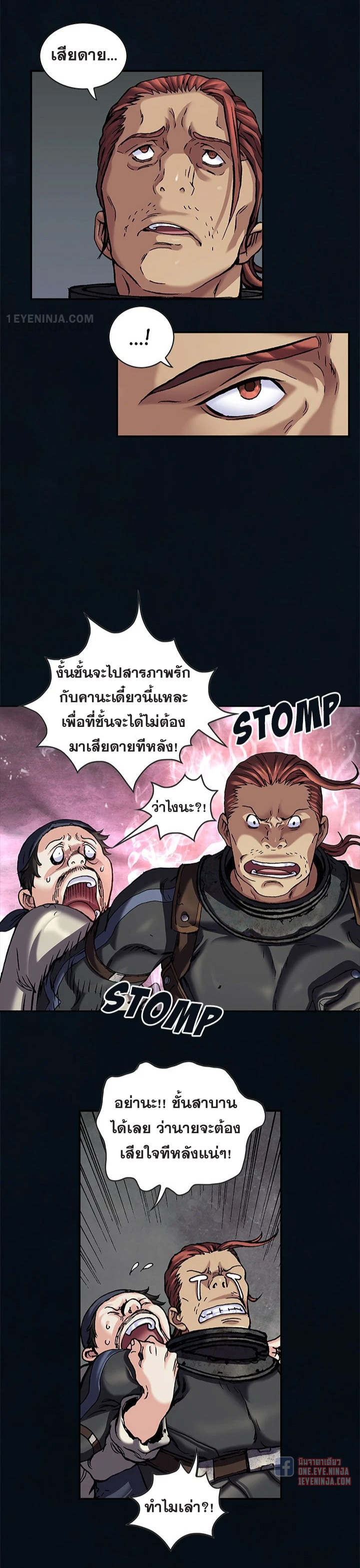 manga-sugoi.com