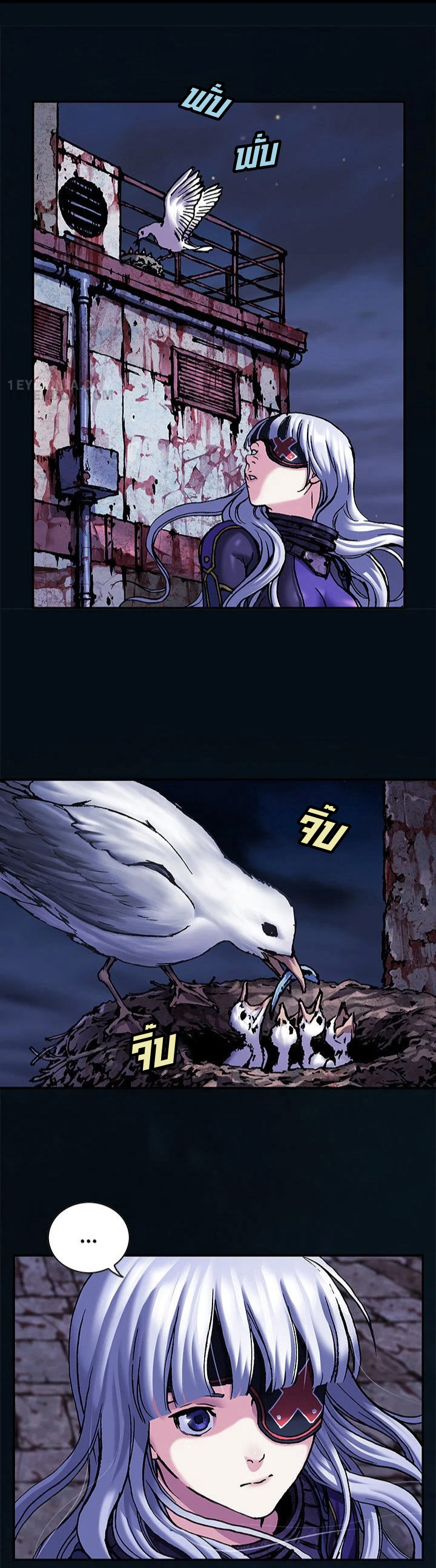 manga-sugoi.com