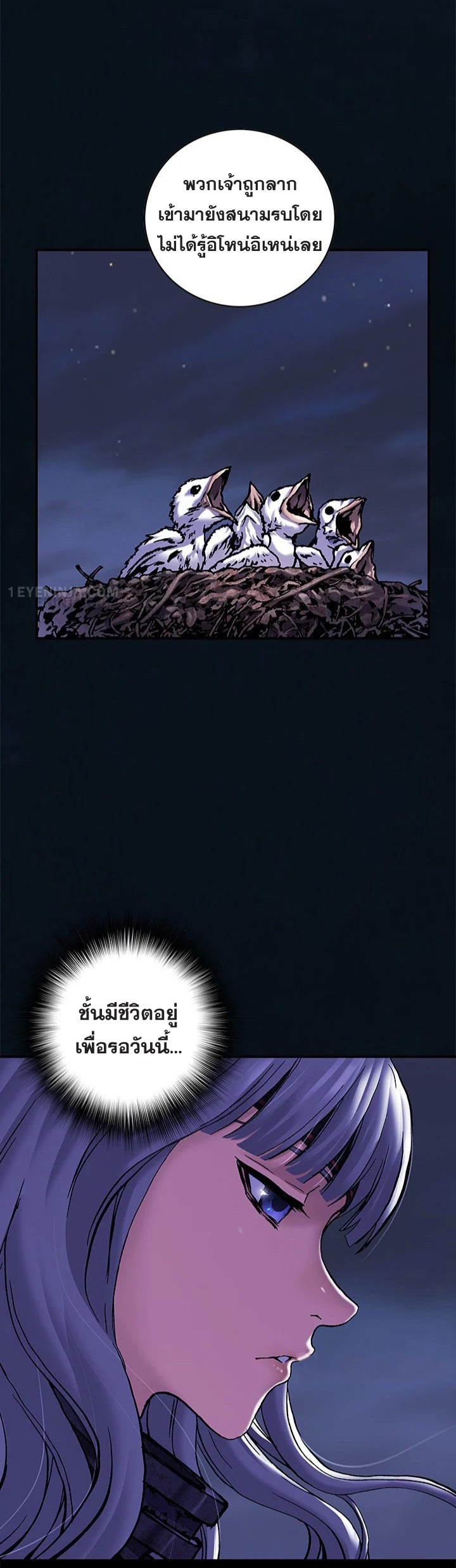 manga-sugoi.com