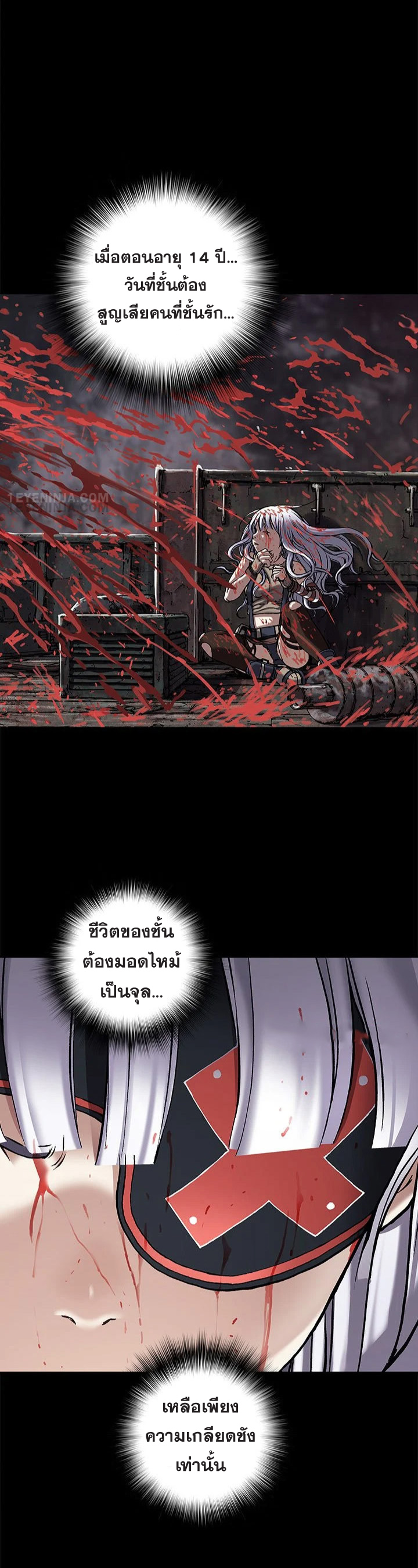 manga-sugoi.com