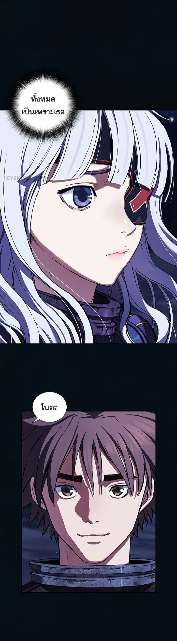 manga-sugoi.com