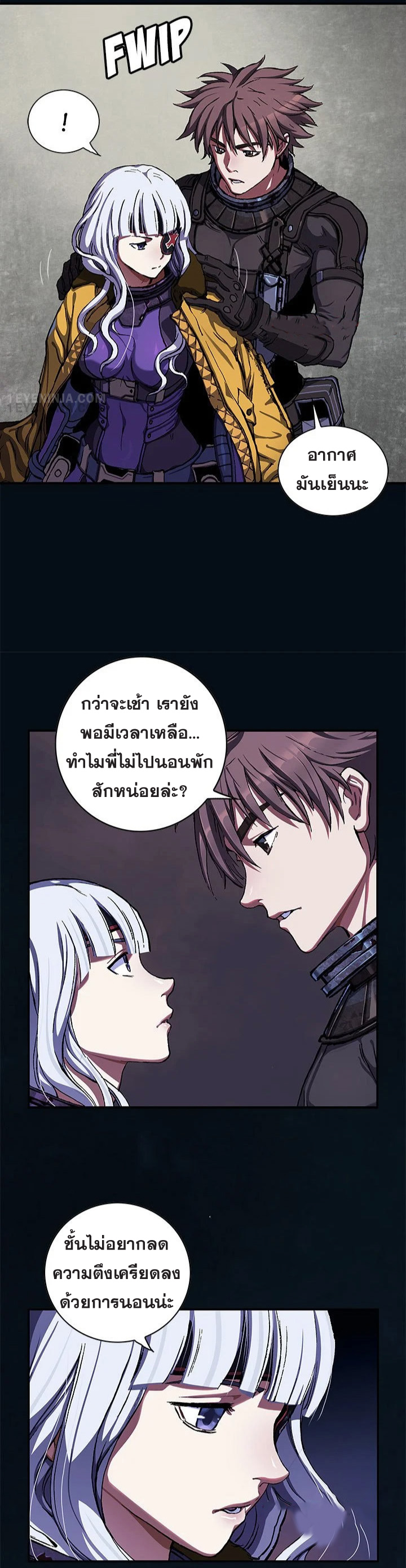 manga-sugoi.com