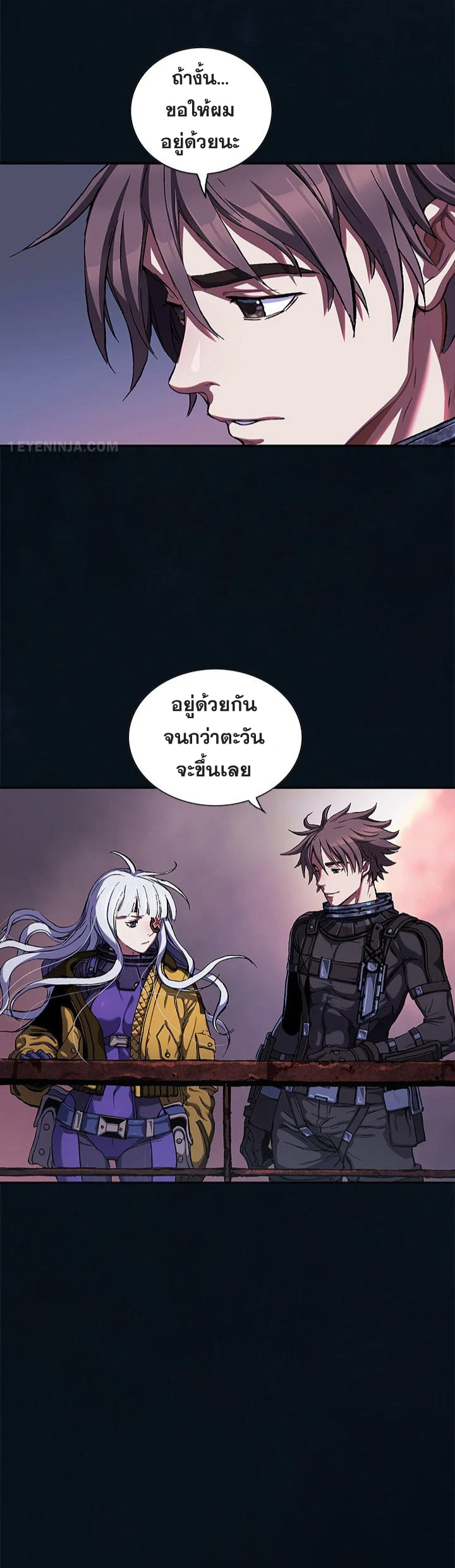 manga-sugoi.com